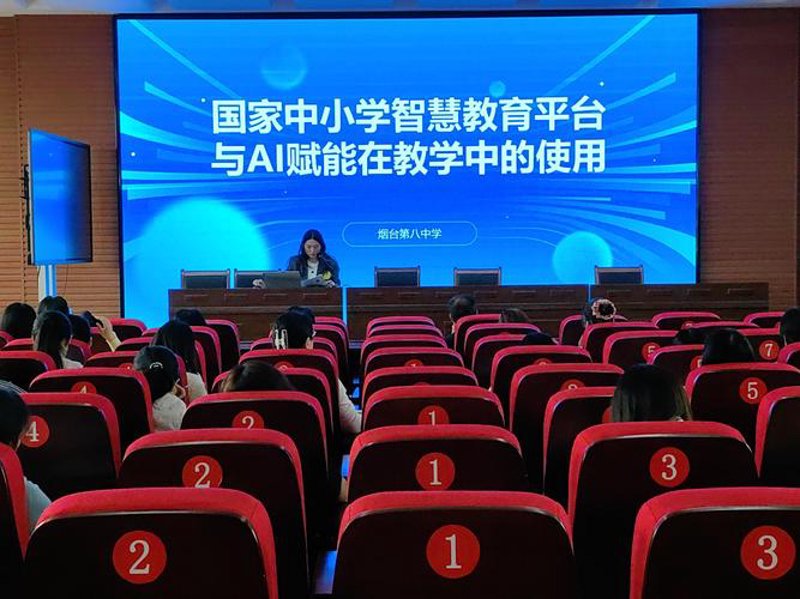 教育软件定制：打造个性化学习体验
