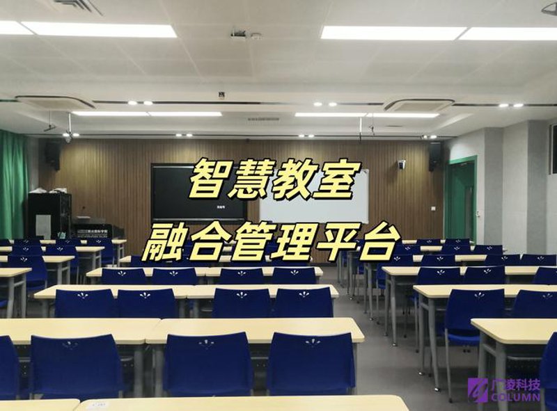 教育软件定制：搭建未来学习的桥梁